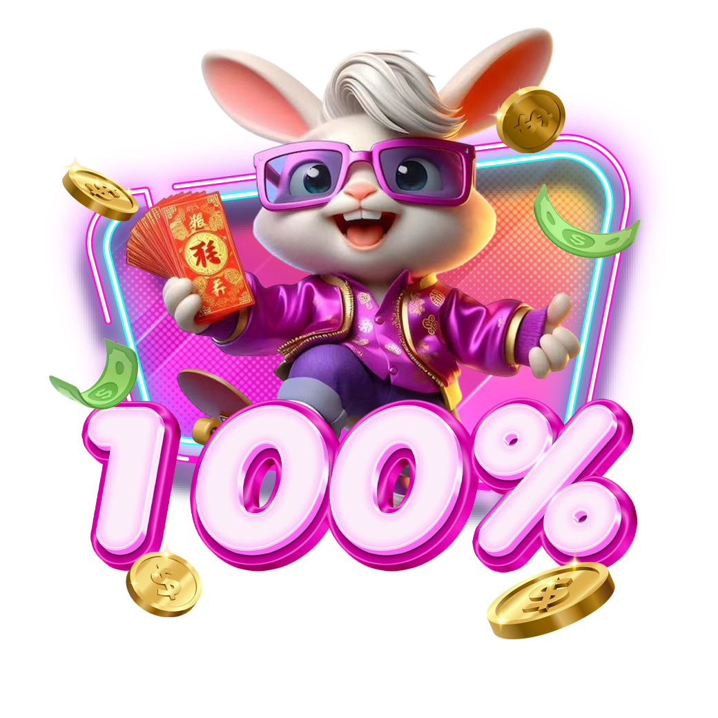 နေ့စဉ်ဘောနပ် 100%